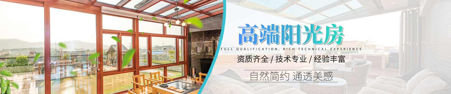 湖南迪洛尼門(mén)窗有限公司_永州鋁合金門(mén)窗研發(fā)生產(chǎn)銷售|永州平開(kāi)窗生產(chǎn)銷售安裝 湖南迪洛尼門(mén)窗有限公司_永州鋁合金門(mén)窗研發(fā)生產(chǎn)銷售|永州平開(kāi)窗生產(chǎn)銷售安裝